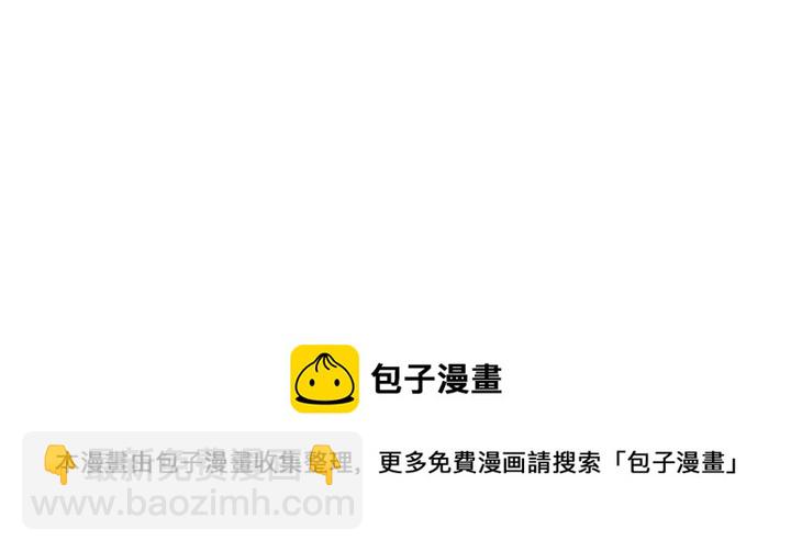第9话 喝醉后想做的事124