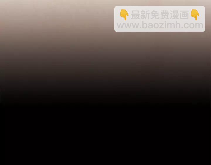 第9话 喝醉后想做的事43