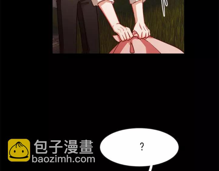 第9话 喝醉后想做的事58