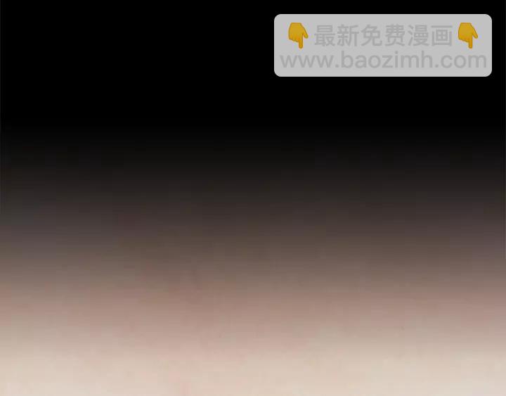 第9话 喝醉后想做的事75