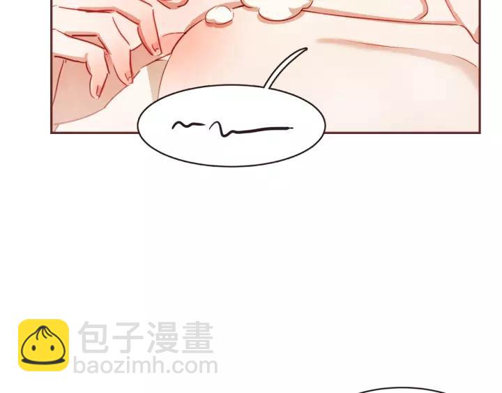 第10话 危险邀请101