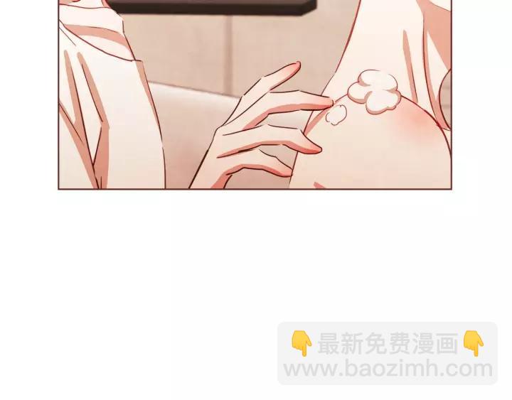第10话 危险邀请109