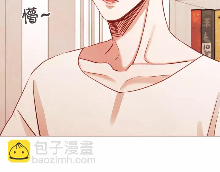 第10话 危险邀请11