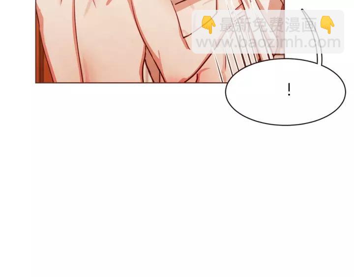 第10话 危险邀请14