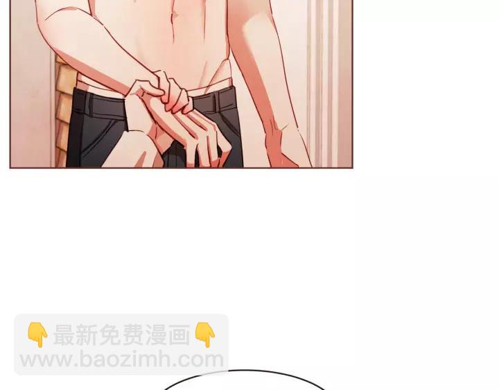 第10话 危险邀请18