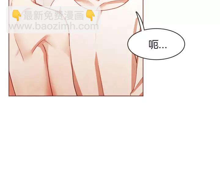 第10话 危险邀请26