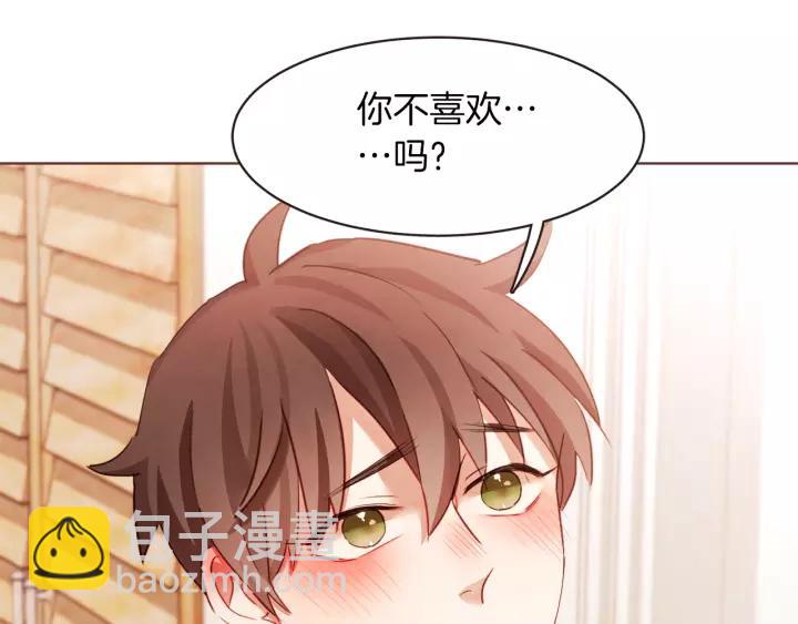 第10话 危险邀请27