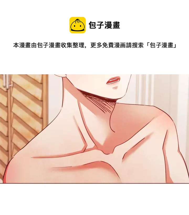 第10话 危险邀请28