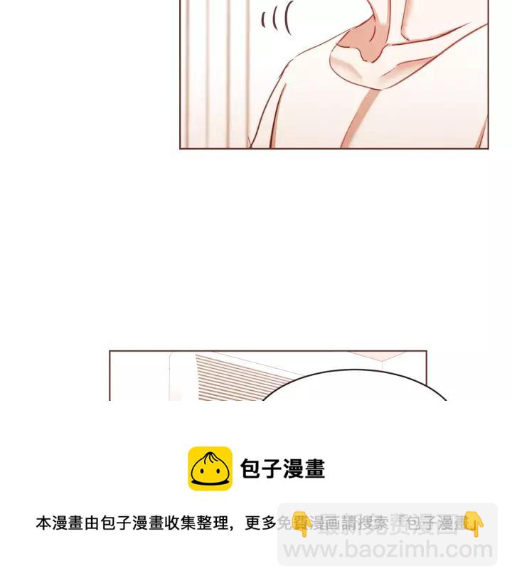 第10话 危险邀请36