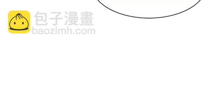 第10话 危险邀请61
