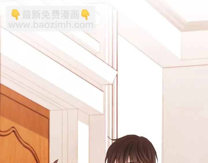 第10话 危险邀请7