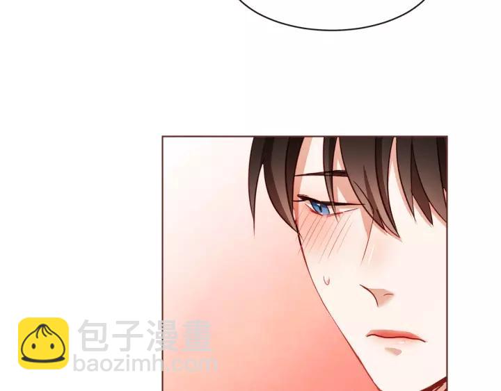 第10话 危险邀请75