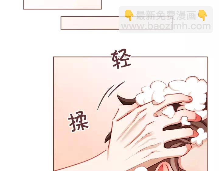 第10话 危险邀请85
