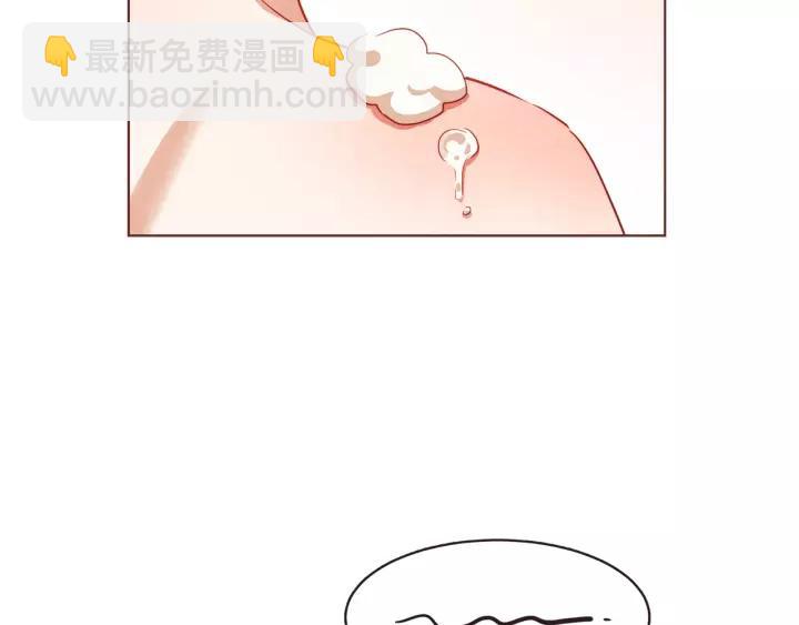 第10话 危险邀请99