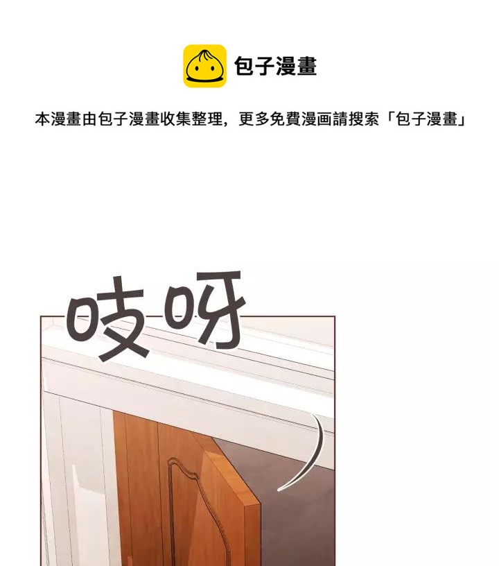 第11话 我真是要疯了0