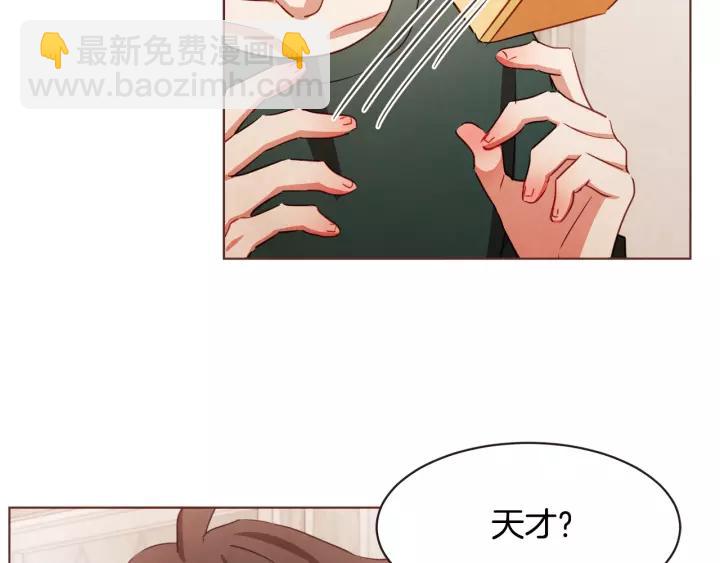 第11话 我真是要疯了101