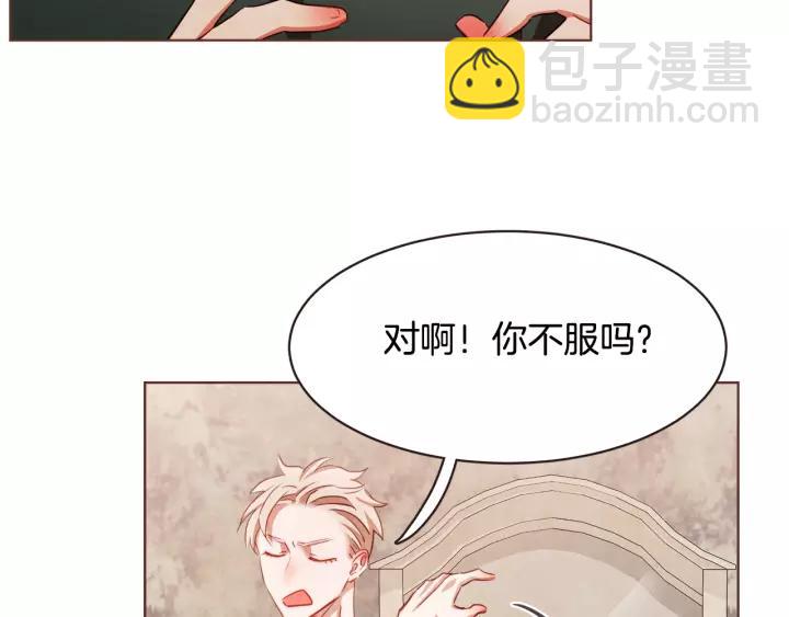 第11话 我真是要疯了107