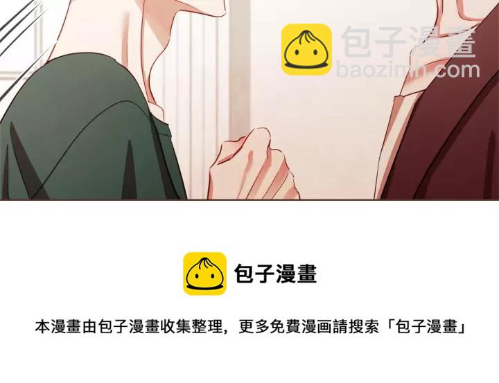 第11话 我真是要疯了112