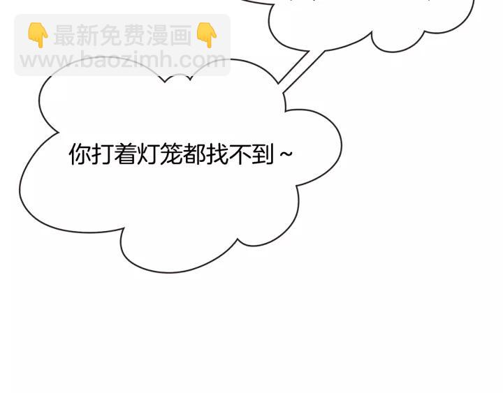 第11话 我真是要疯了118