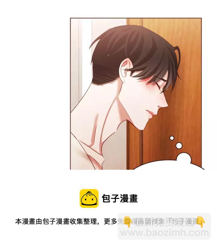 第11话 我真是要疯了12