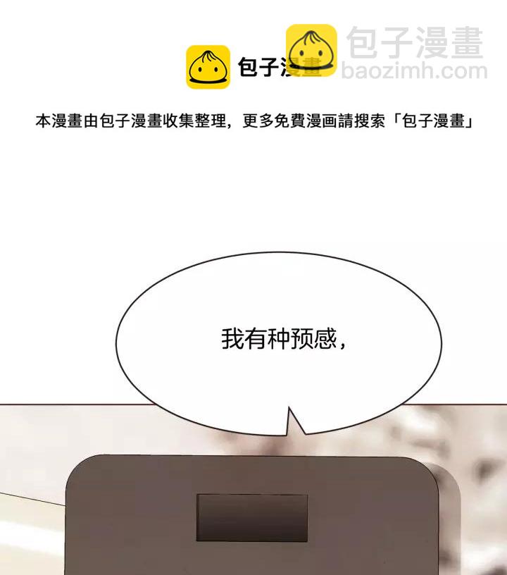 第11话 我真是要疯了124