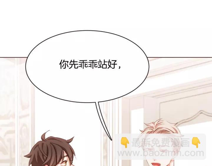 第11话 我真是要疯了126