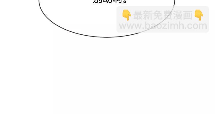第11话 我真是要疯了129