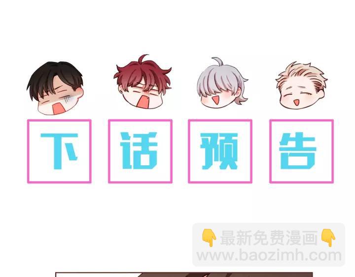 第11话 我真是要疯了131