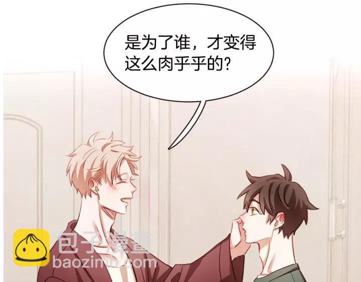 第11话 我真是要疯了135