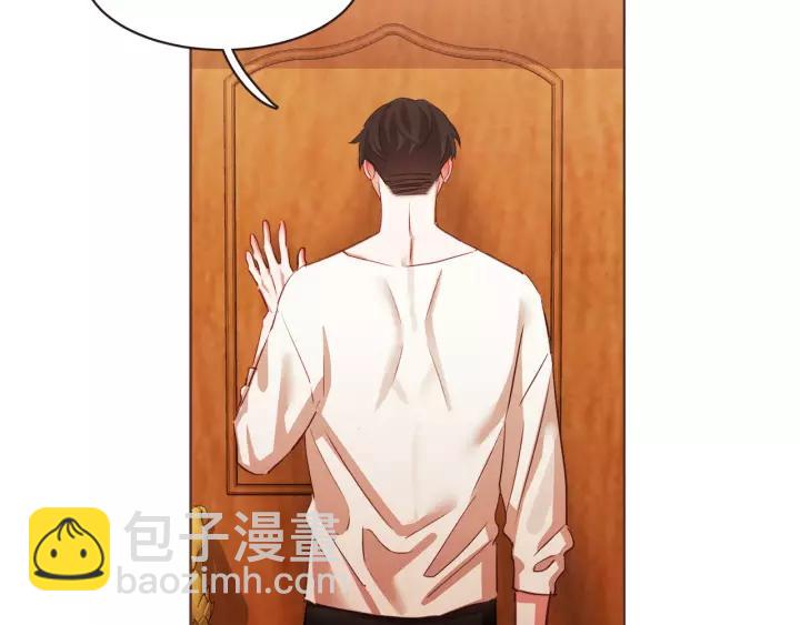 第11话 我真是要疯了14
