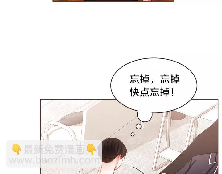 第11话 我真是要疯了15