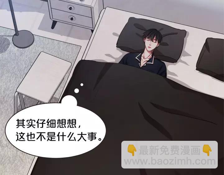 第11话 我真是要疯了19