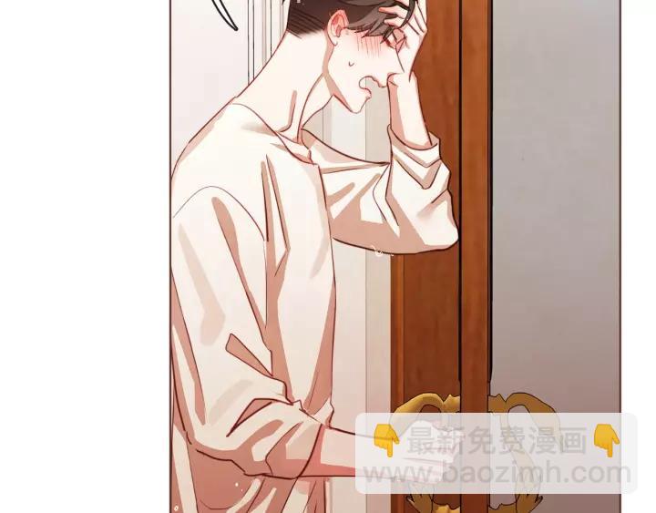 第11话 我真是要疯了2