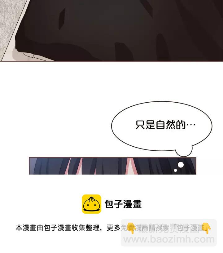 第11话 我真是要疯了20