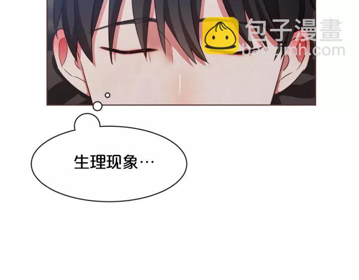 第11话 我真是要疯了21