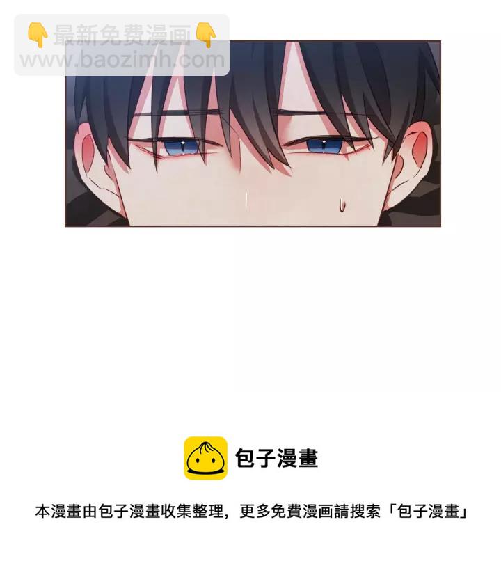 第11话 我真是要疯了24