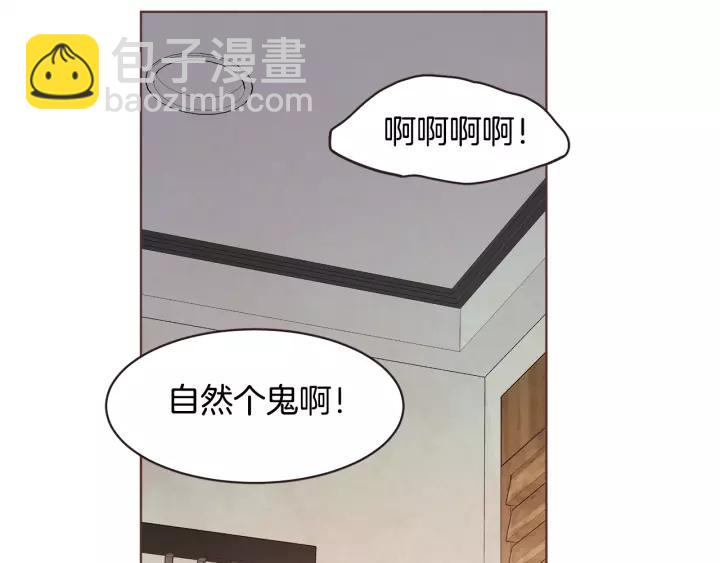 第11话 我真是要疯了26