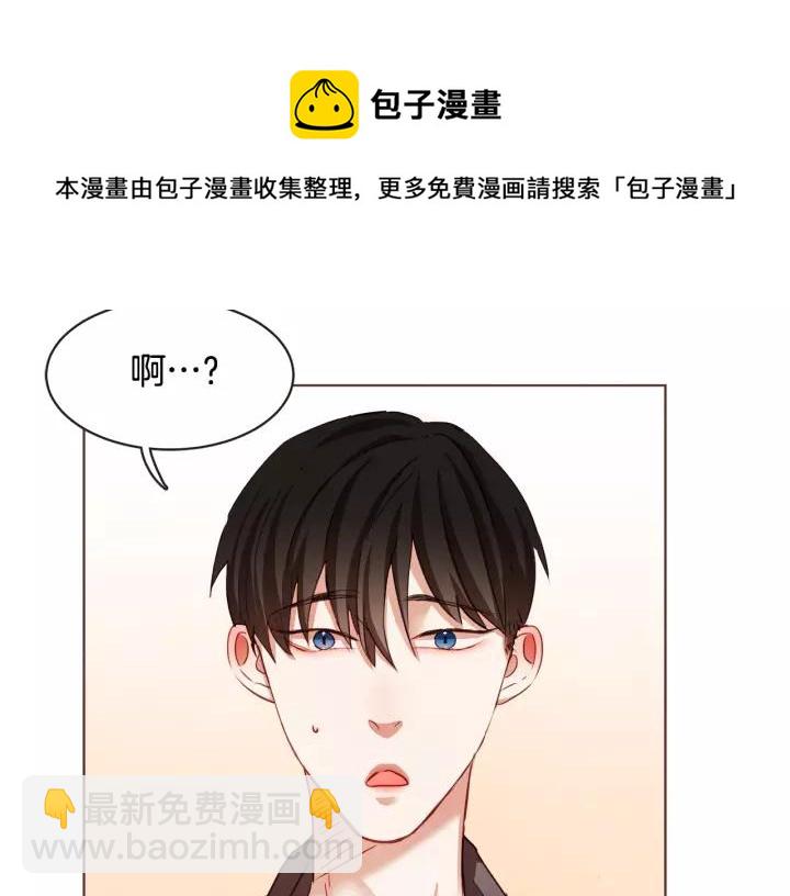 第11话 我真是要疯了36
