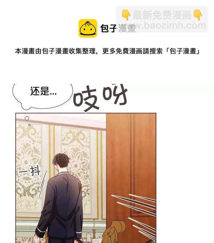 第11话 我真是要疯了44