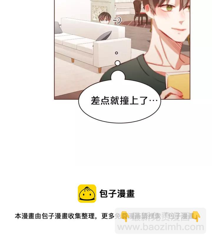第11话 我真是要疯了48