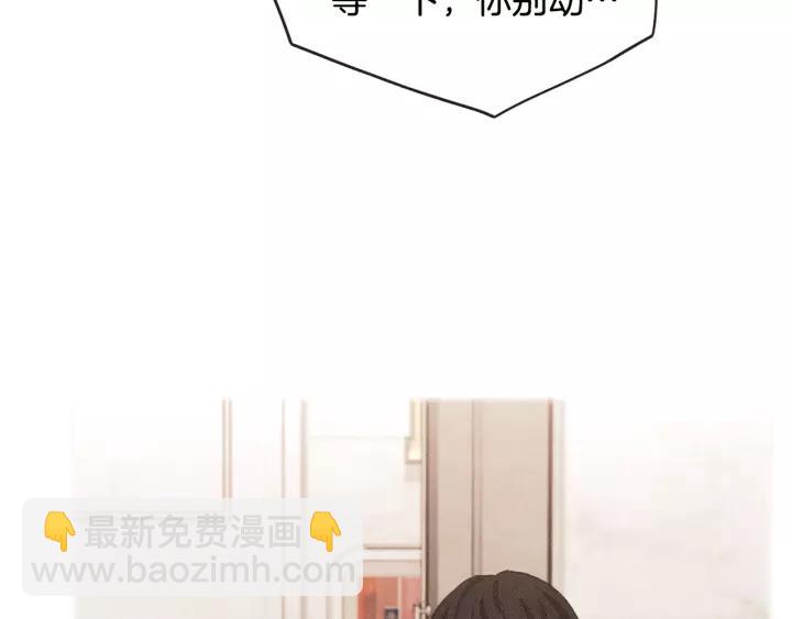 第11话 我真是要疯了5