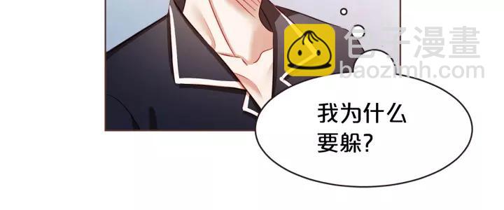 第11话 我真是要疯了54