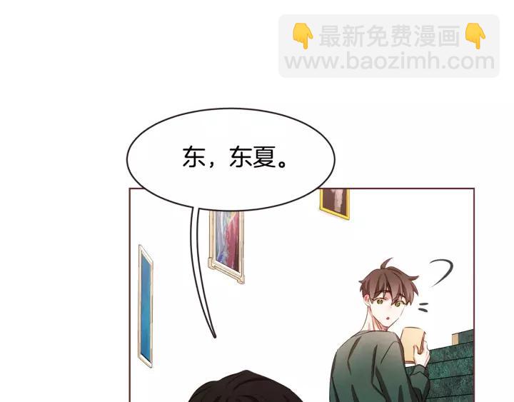 第11话 我真是要疯了55