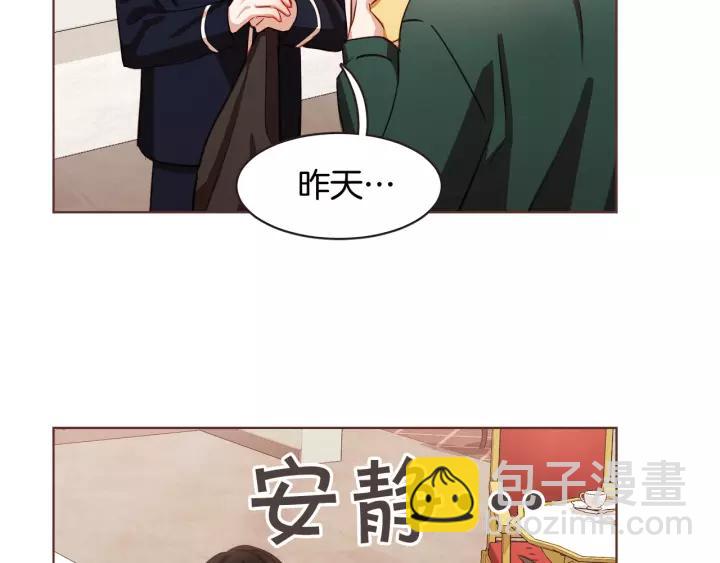 第11话 我真是要疯了58