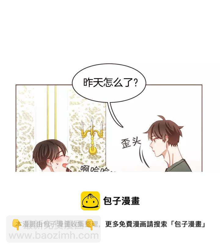第11话 我真是要疯了60