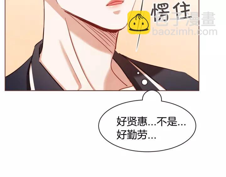 第11话 我真是要疯了63