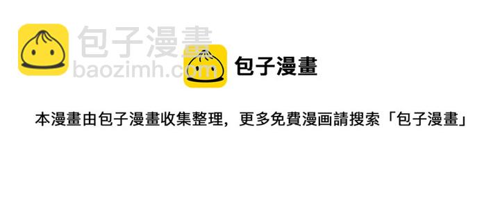 第11话 我真是要疯了64