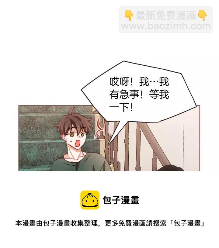 第11话 我真是要疯了68