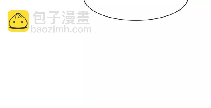 第11话 我真是要疯了7