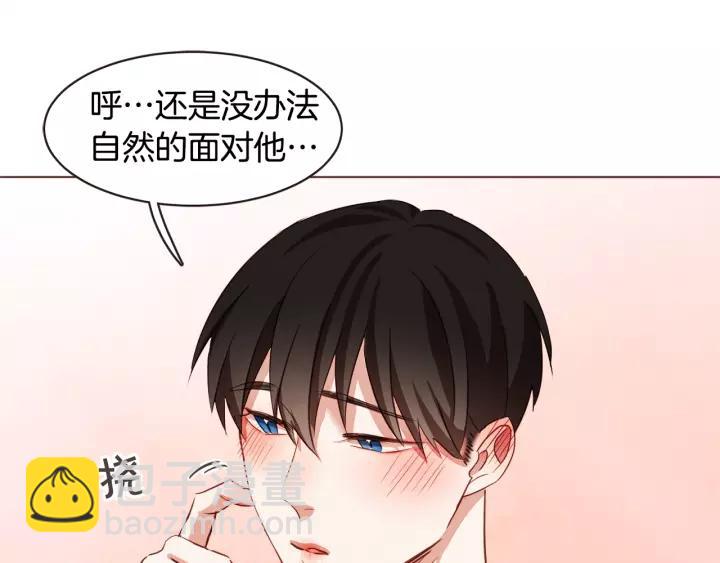 第11话 我真是要疯了74